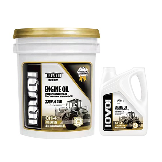 CH-4 增壓柴油發(fā)動(dòng)機油